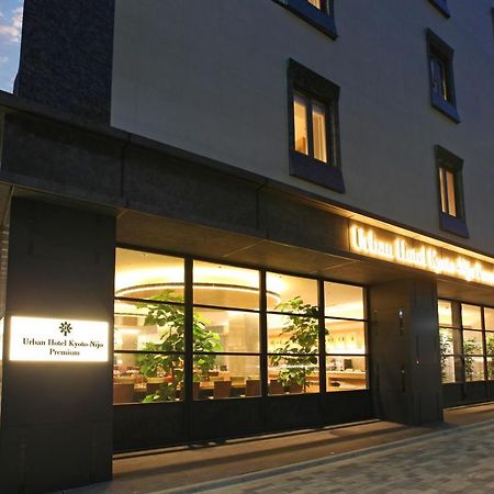 Urban Hotel Kyoto Nijo Premium Dış mekan fotoğraf