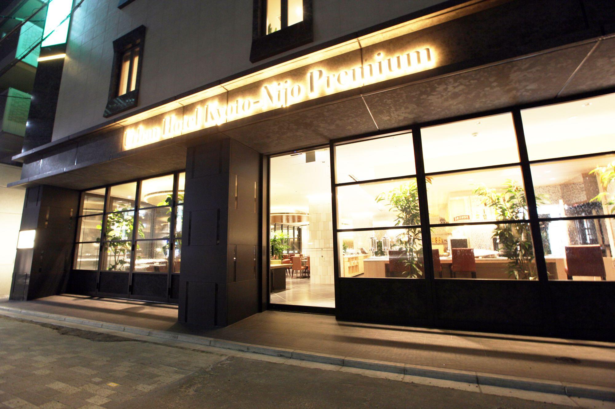 Urban Hotel Kyoto Nijo Premium Dış mekan fotoğraf